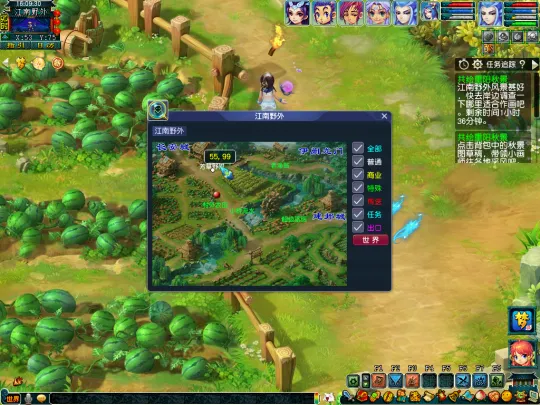 《梦幻西游》2023年重阳节活动攻略