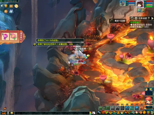 《梦幻西游》仙岳漫游千秋岁攻略