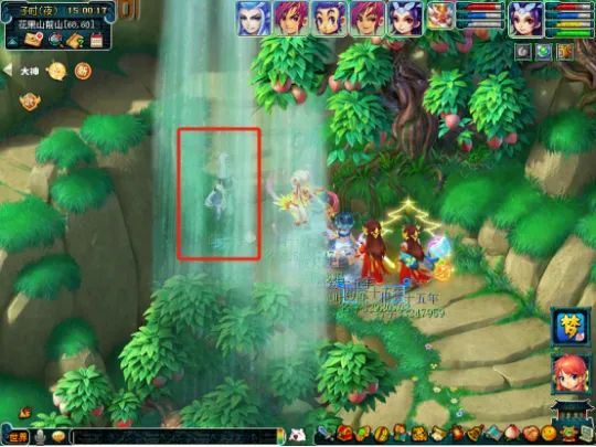 《梦幻西游》五行斗法任务三部曲