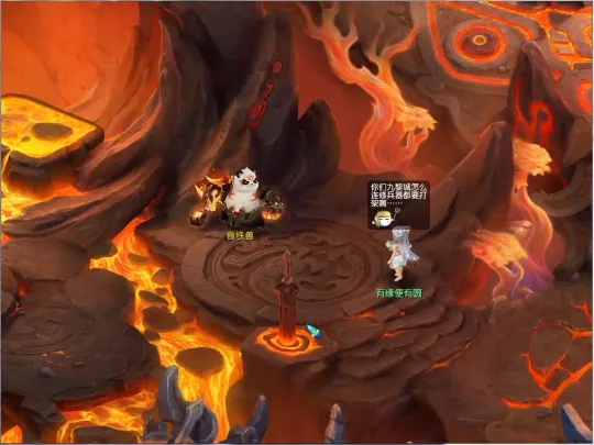 《梦幻西游》神器任务魔息角之怒3X攻略