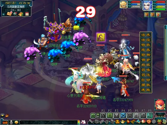 《梦幻西游》乌鸡国副本迭代攻略