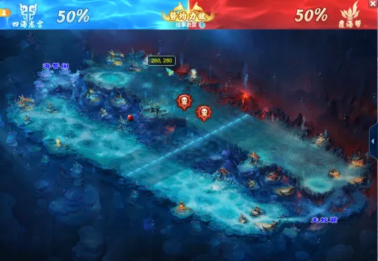 《梦幻西游》神器争夺战玩法解析