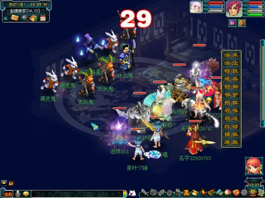 《梦幻西游》初出茅庐副本攻略