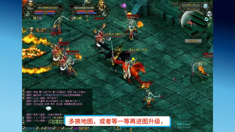 游戏入坑后的玩法