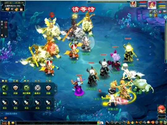 《梦幻西游》神器争夺战玩法解析