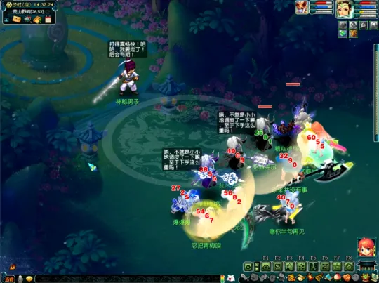 《梦幻西游》神器任务攻略