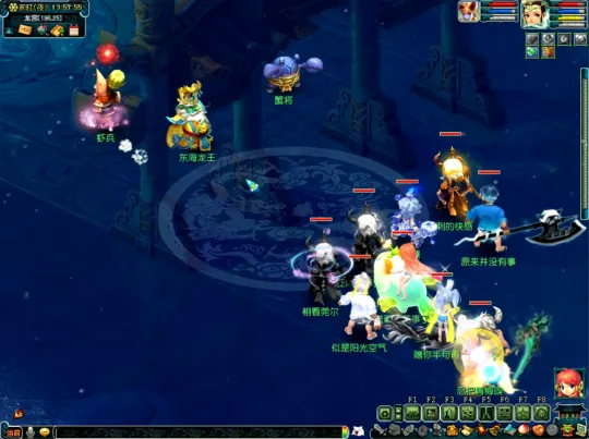 《梦幻西游》神器任务攻略