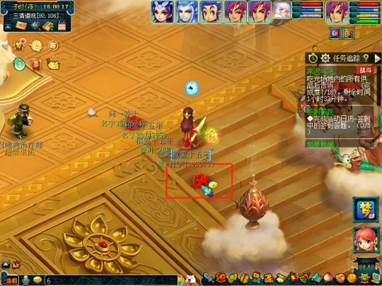 《梦幻西游》车迟斗法副本迭代攻略