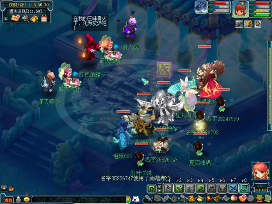 《梦幻西游》通天河副本攻略