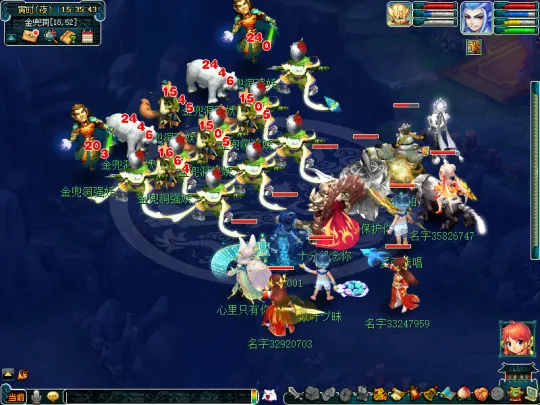 《梦幻西游》金兜洞兕大王副本攻略