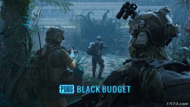 《PUBG:黑域撤离》12月开启首次封闭测试-探索与发现的PvPvE射击游戏