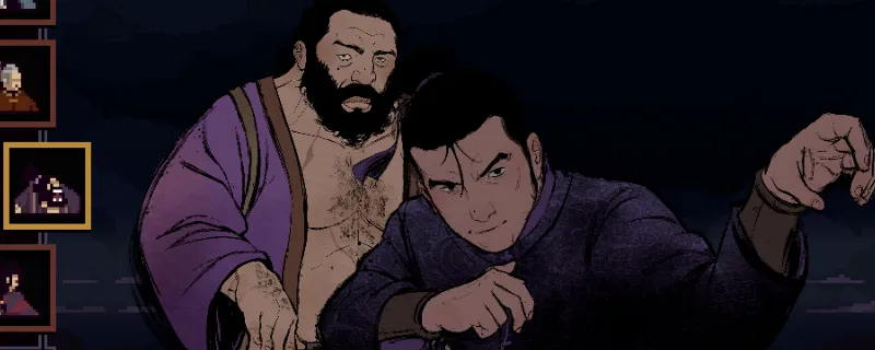 《预视武宗》疯猴派特点解析-倒地无敌流玩法详解