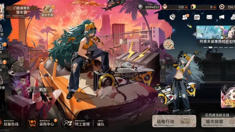 新月同行主线8-9深渊之母，新手配队无卡带，低养成攻略