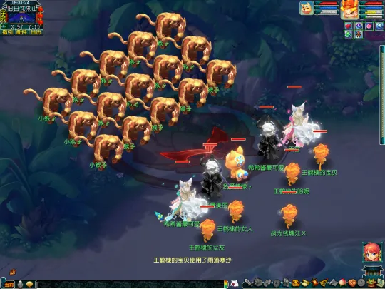 《梦幻西游》灵猴出世副本攻略