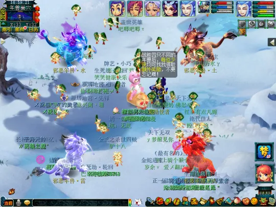 《梦幻西游》新年年兽挑战技巧详解-轻松通关罗汉搭配攻略