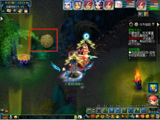 《梦幻西游》前世今生2副本攻略