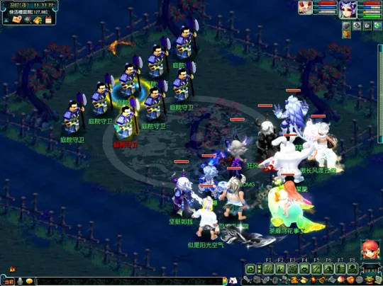 《梦幻西游》如梦奇谭七星冢副本攻略