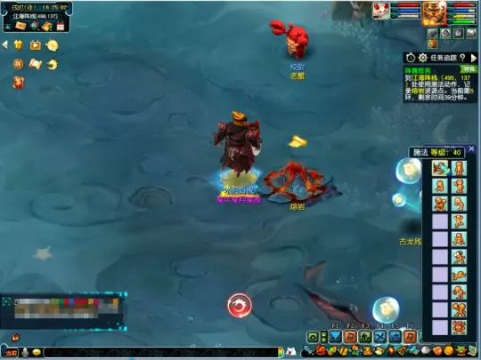 《梦幻西游》双龙之战阵营庶务玩法攻略