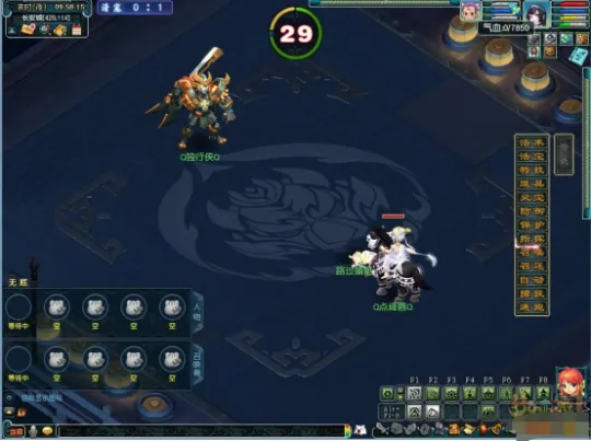 《梦幻西游》召唤兽新特性绝息测试