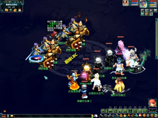 《梦幻西游》神器任务起步攻略