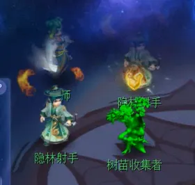 《梦幻西游》天命之路五行试炼玩法攻略