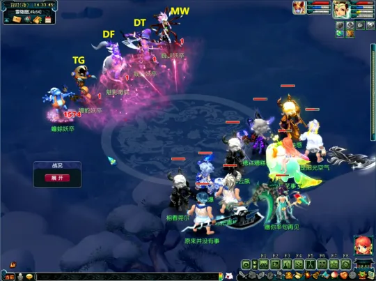 《梦幻西游》如梦奇谭任务