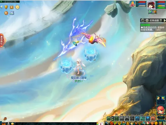 《梦幻西游》仙岳漫游千秋岁攻略