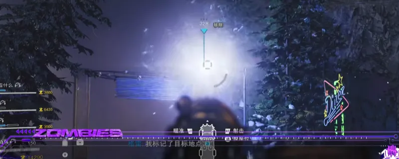 《使命召唤：黑色行动7》诅咒余烬三色闪电召唤攻略-详细步骤解析