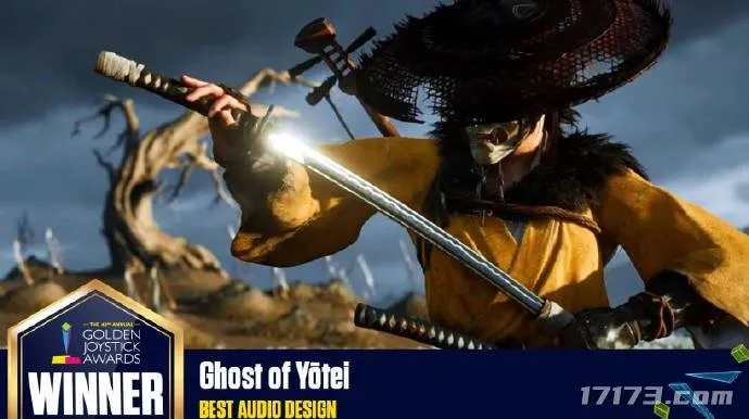 《光与影：33号远征队》横扫金摇杆奖