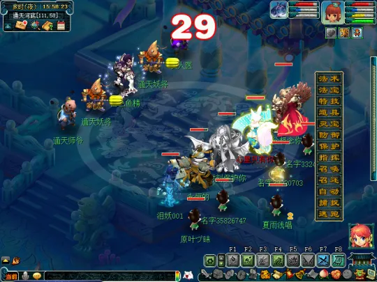 《梦幻西游》通天河副本攻略