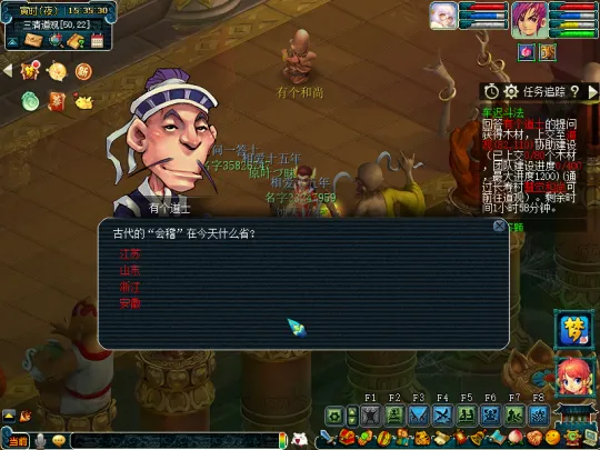 《梦幻西游》车迟斗法副本迭代攻略