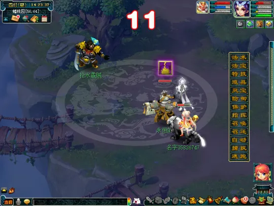 《梦幻西游》大闹天宫侠士副本攻略