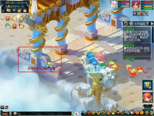 《梦幻西游》车迟斗法副本迭代攻略