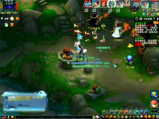 《梦幻西游》神器任务(起)攻略