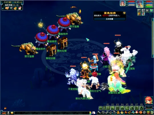 《梦幻西游》神器任务攻略