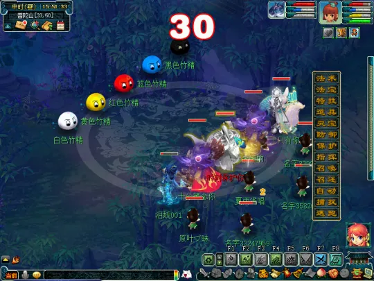 《梦幻西游》通天河副本攻略