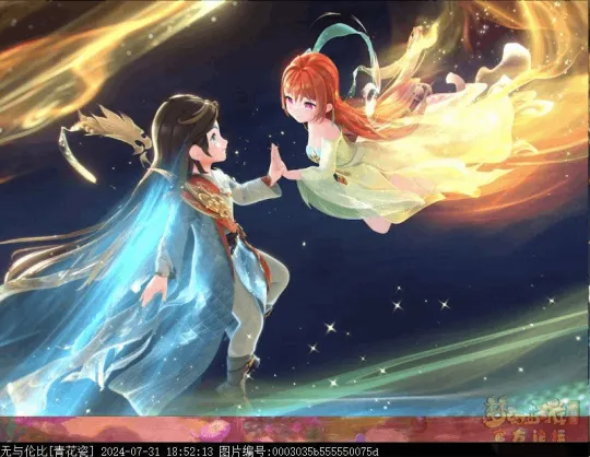 《梦幻西游》2024七夕龙凰寻亲调查玩法攻略