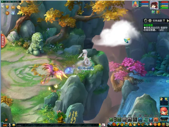 《梦幻西游》仙岳漫游千秋岁攻略