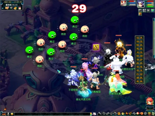 《梦幻西游》如梦奇谭八行书副本攻略