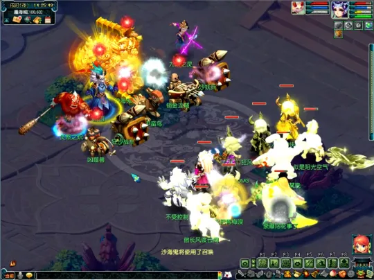 《梦幻西游》如梦奇谭八行书副本攻略