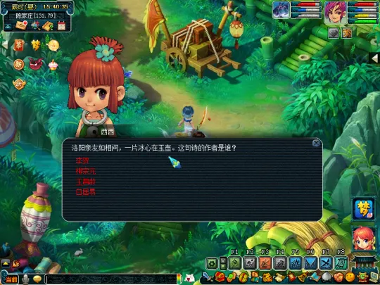 《梦幻西游》通天河副本攻略