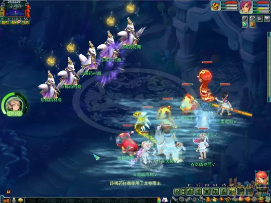 《梦幻西游》泾河遗孤副本全流程攻略