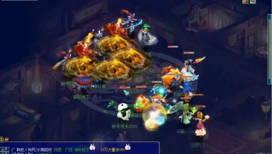 《梦幻西游》天火之殇上部副本攻略