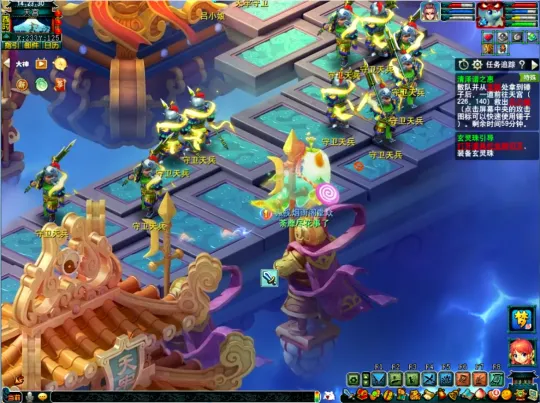 《梦幻西游》神器任务(起)攻略