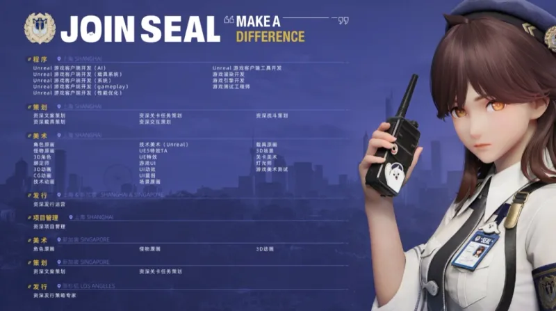 《Varsapura》实机首曝