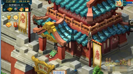 《梦幻西游》神秘房间再开启