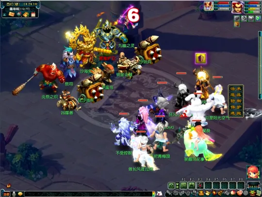 《梦幻西游》如梦奇谭八行书副本攻略