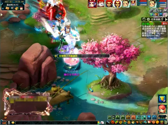 《梦幻西游》神器任务攻略