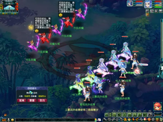 《梦幻西游》2023年重阳节活动攻略