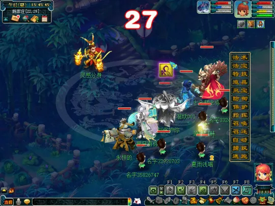 《梦幻西游》通天河副本攻略